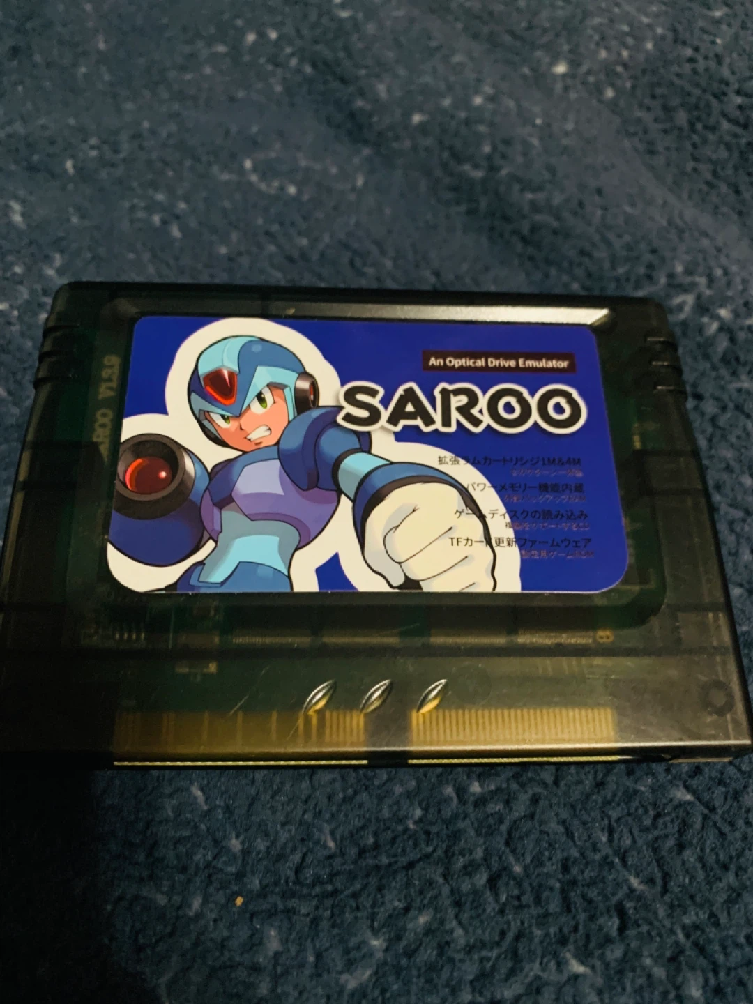 SAROO Sega Saturn Optical Driver Simulator (No Micro SD)