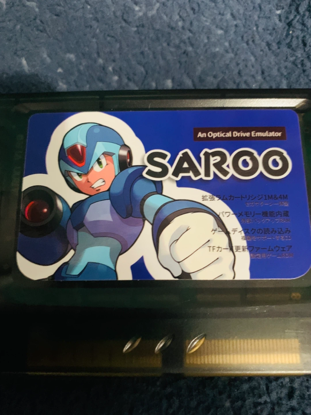 SAROO Sega Saturn Optical Driver Simulator (No Micro SD) - photo 4