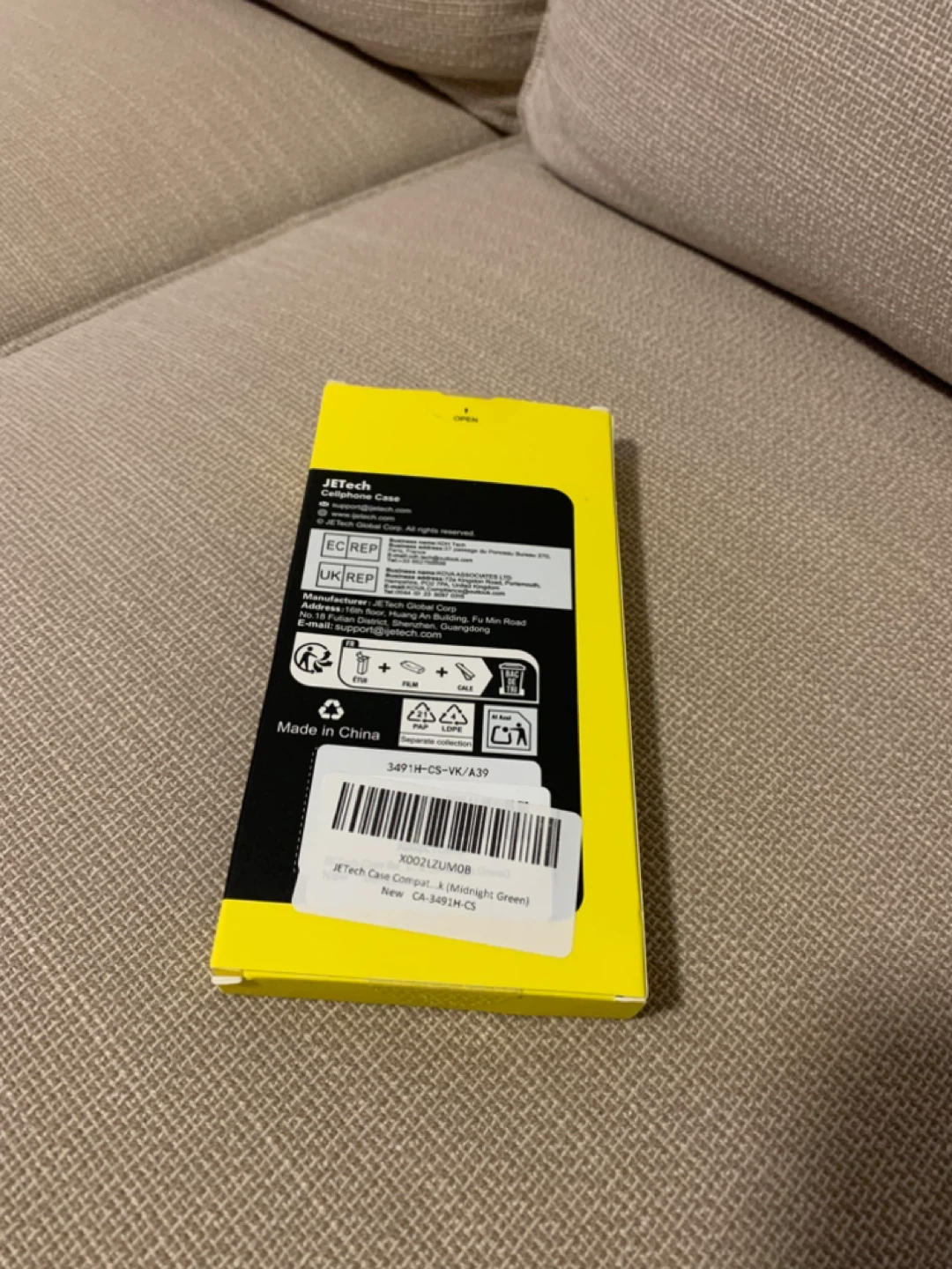 JETech iPhone 11 Case - Midnight Green - New - photo 3