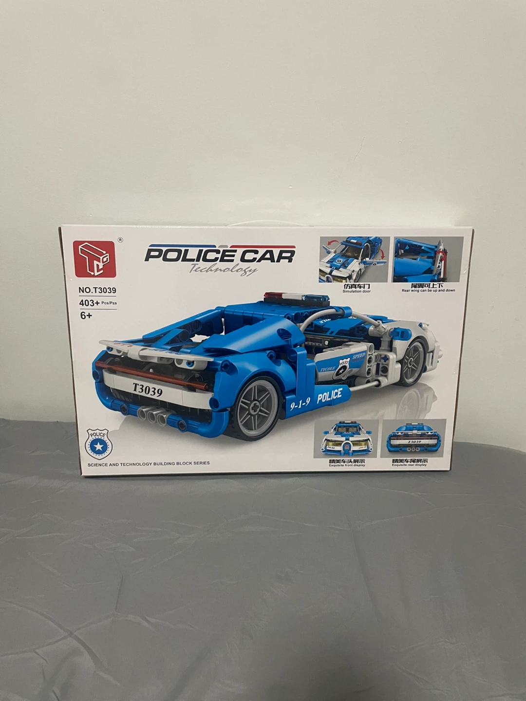 Police Car Technology Building Block Set - photo 2