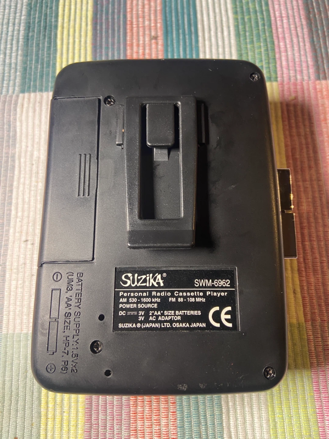 Vintage cassette player - photo 3