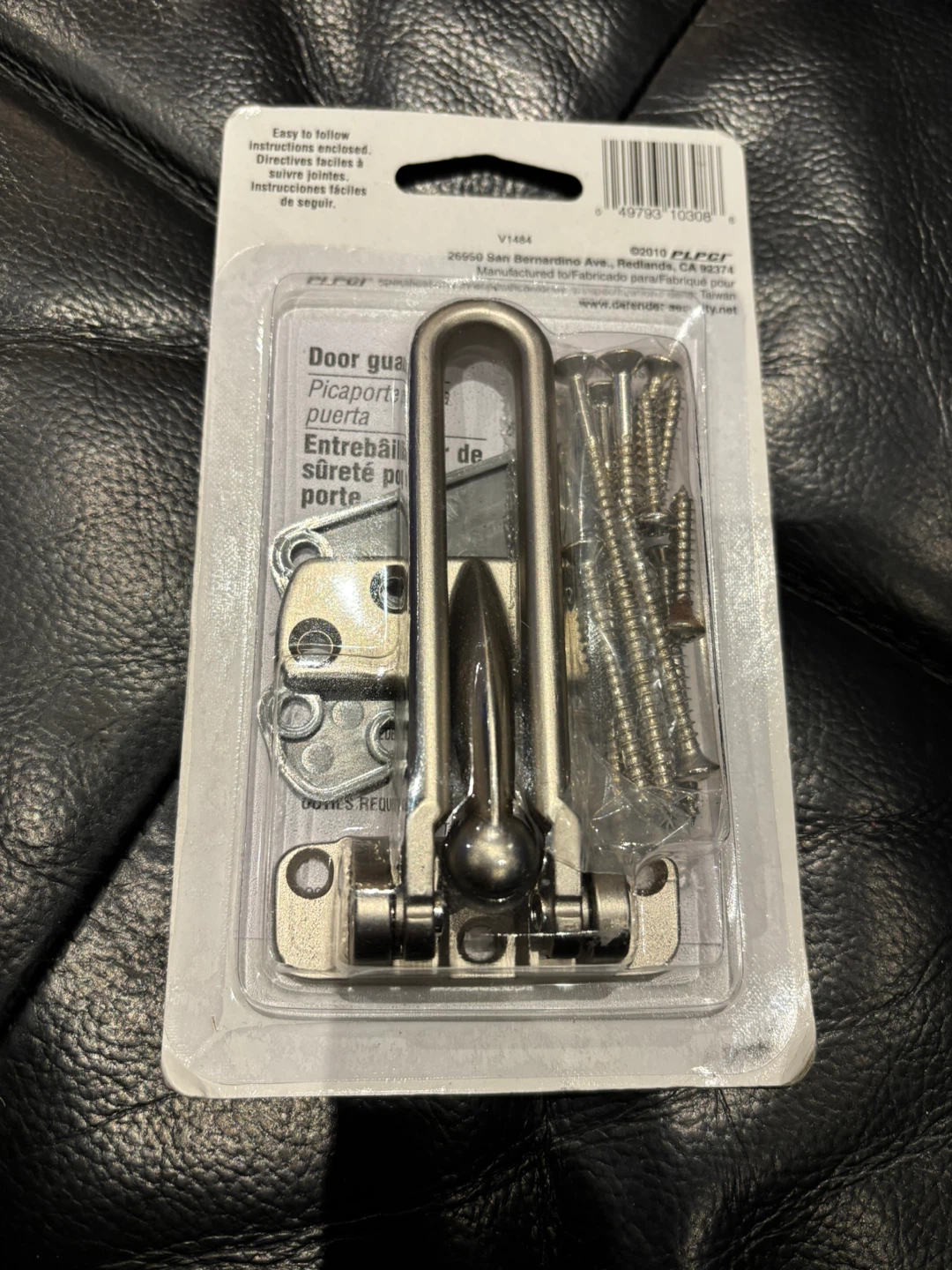 BNIB Door Guard - photo 2