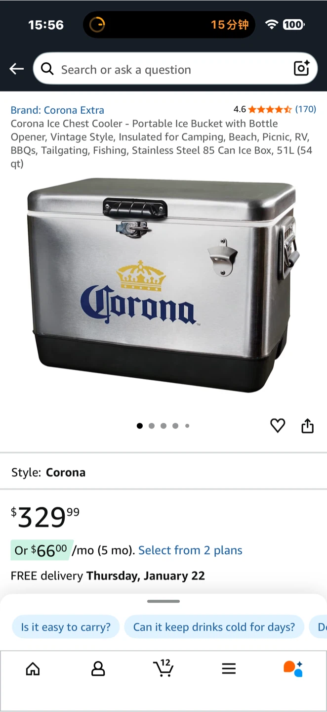 51L,Corona Ice Chest Cooler - Portable Ice Bucket - photo 5