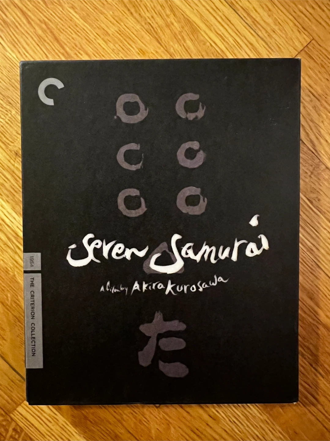 Three Samurai Masterpieces (Criterion Collection Blu-Ray) - photo 2