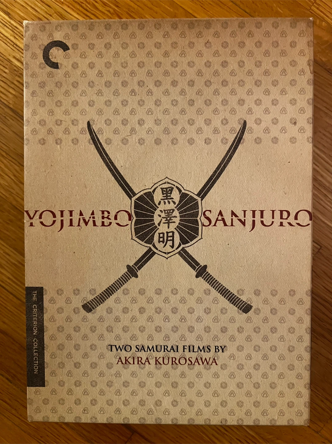 Three Samurai Masterpieces (Criterion Collection Blu-Ray) - photo 3