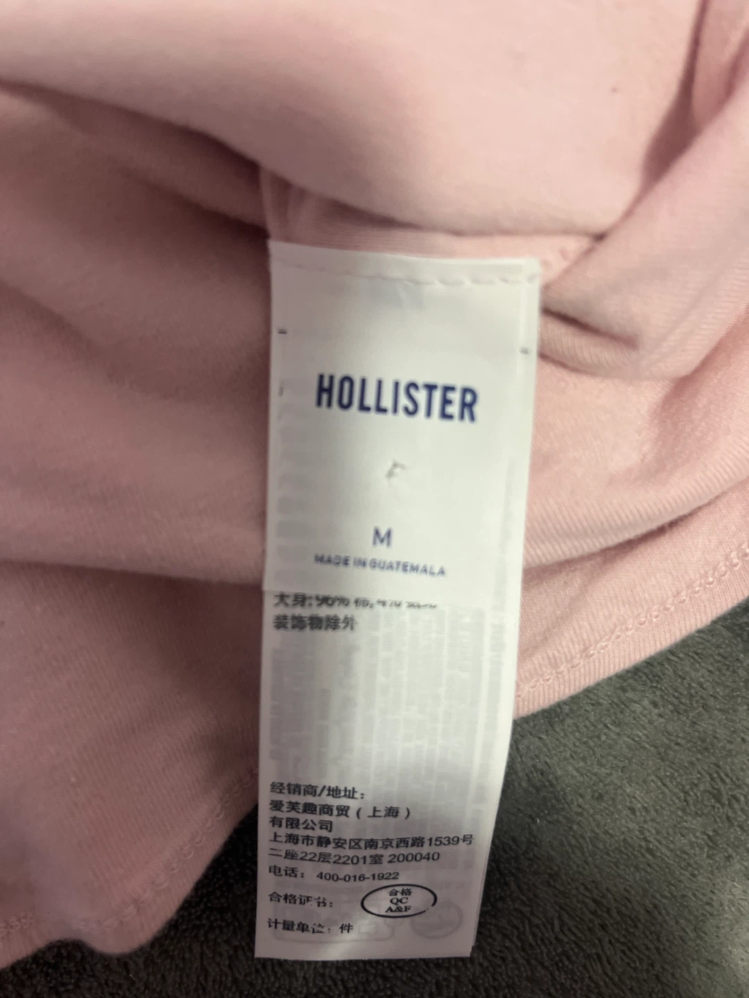 Hollister Pink Camo Top - Size M - photo 2