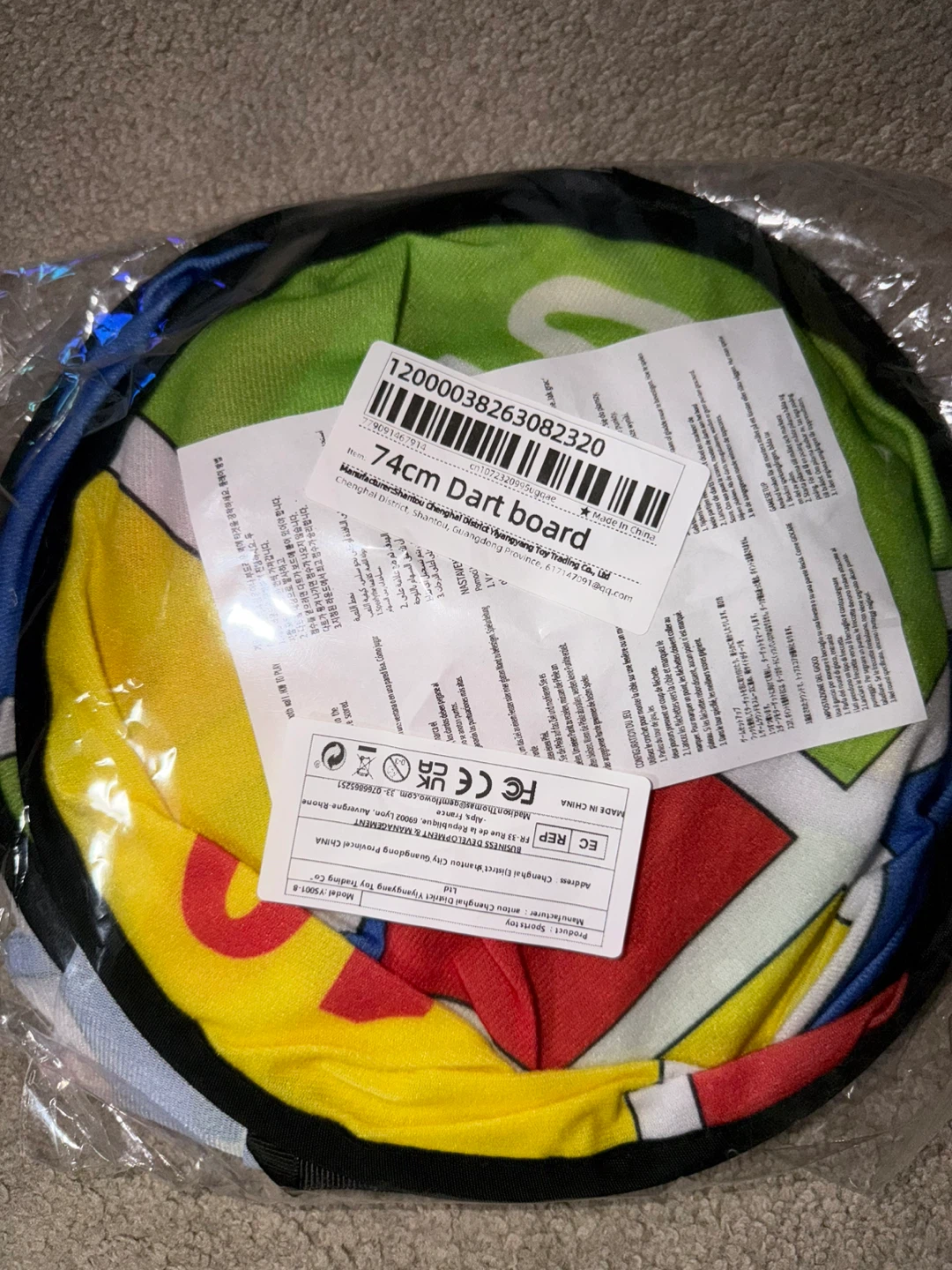 74cm Dart Board - photo 2