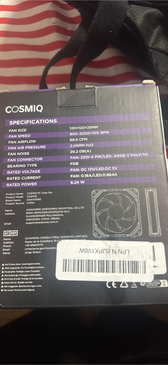 Asiahorse Cosmiq 120mm PC Case Fan - White - photo 2