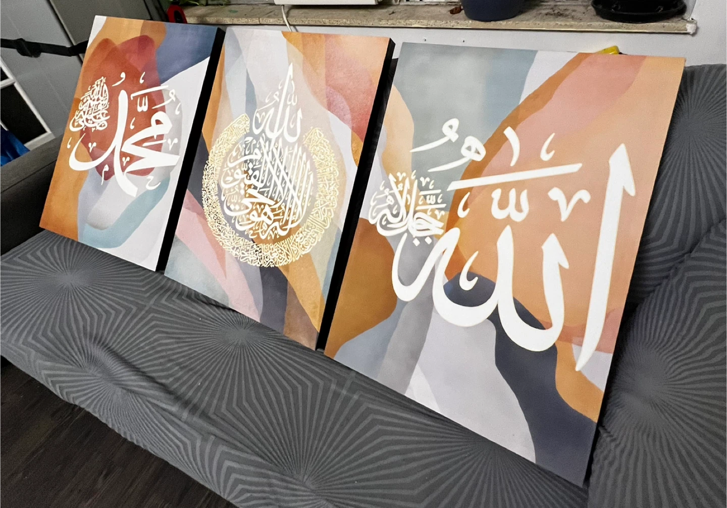 Set of 3 Islamic Wall Art Canvases