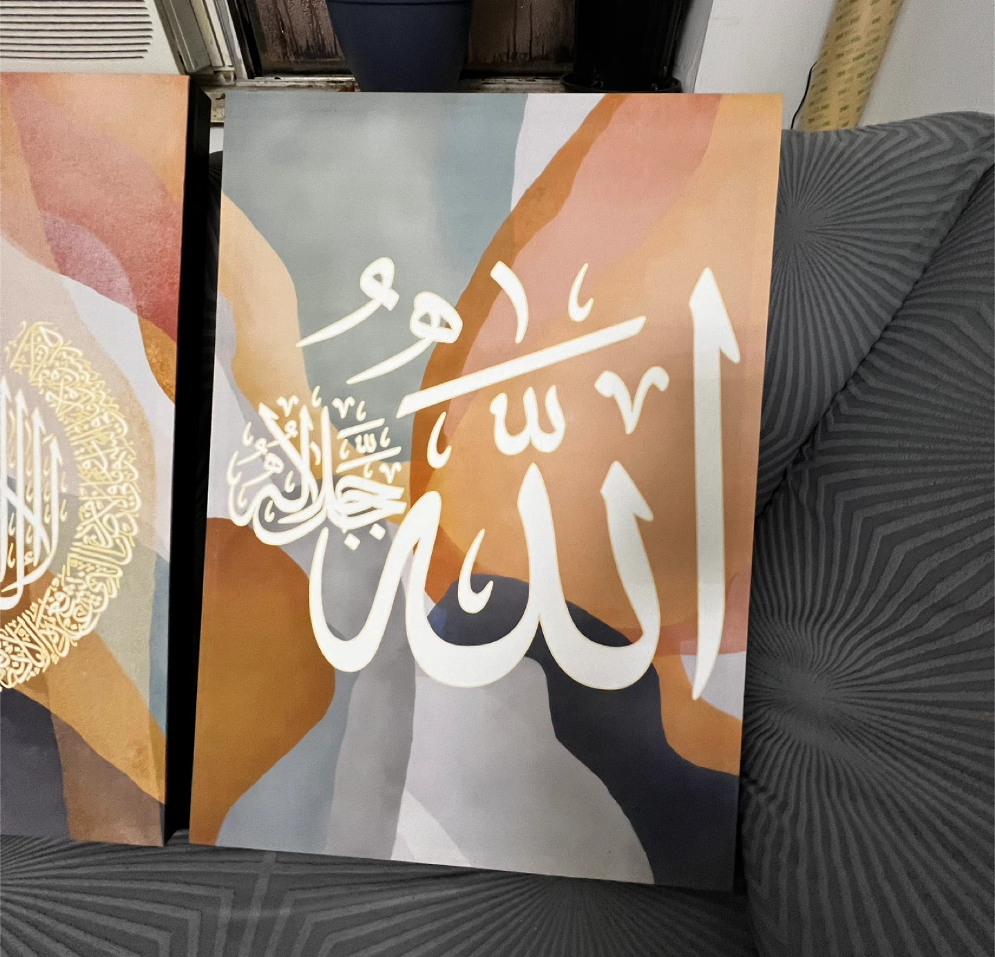 Set of 3 Islamic Wall Art Canvases - photo 3