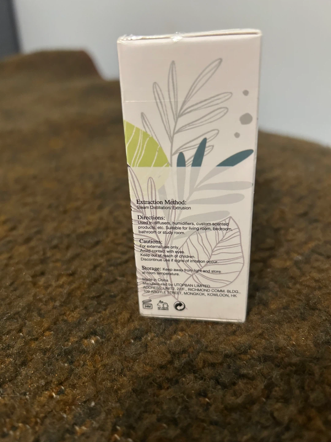 Phatoil Vanilla Essential Oil - photo 3