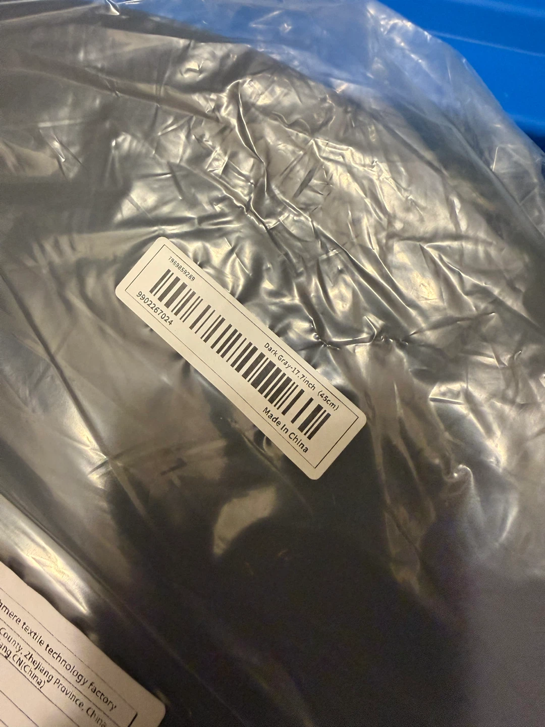 New Dark Gray Chair Pad - 17.1 Inch - photo 4