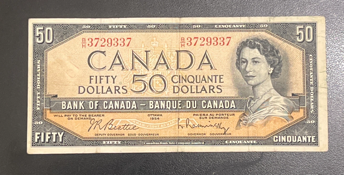 Vintage Canada Fifty Dollar Bill
