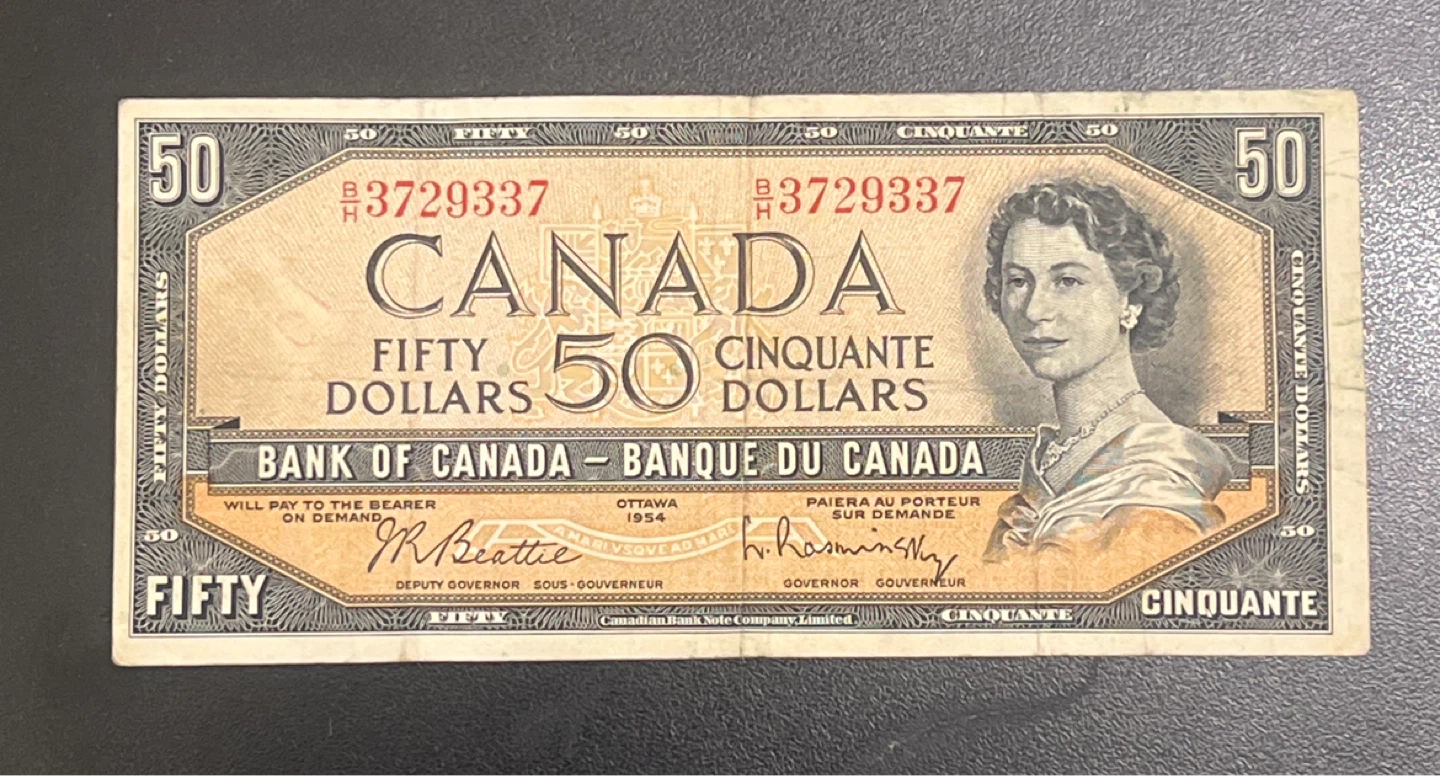 Vintage Canada Fifty Dollar Bill - photo 2