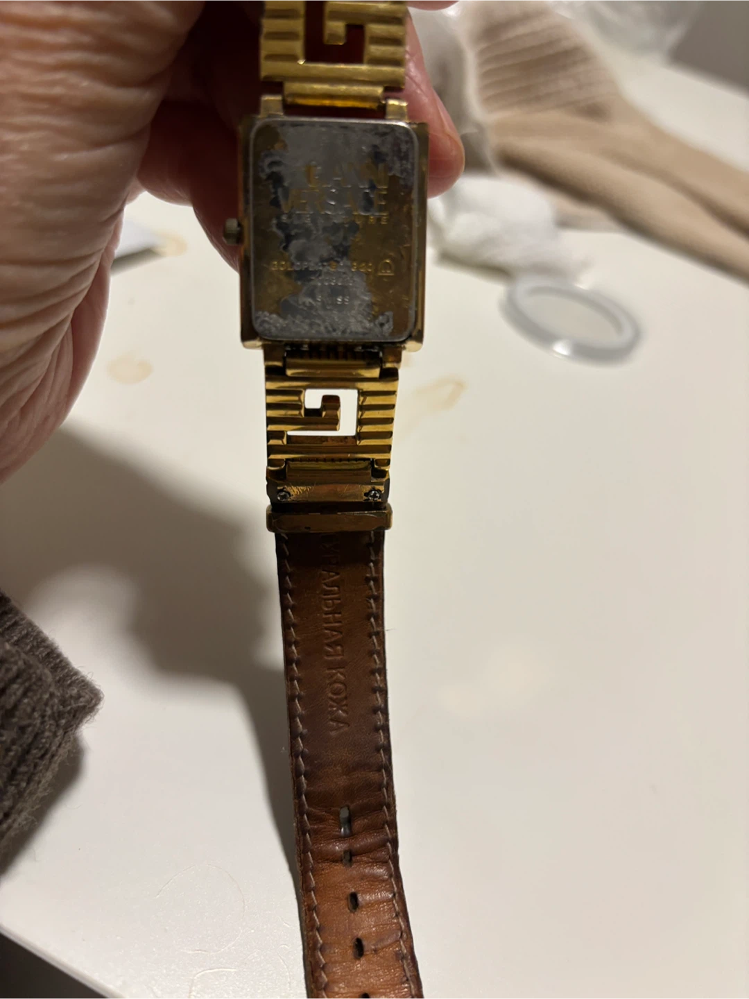 Versace Gold Tone Watch