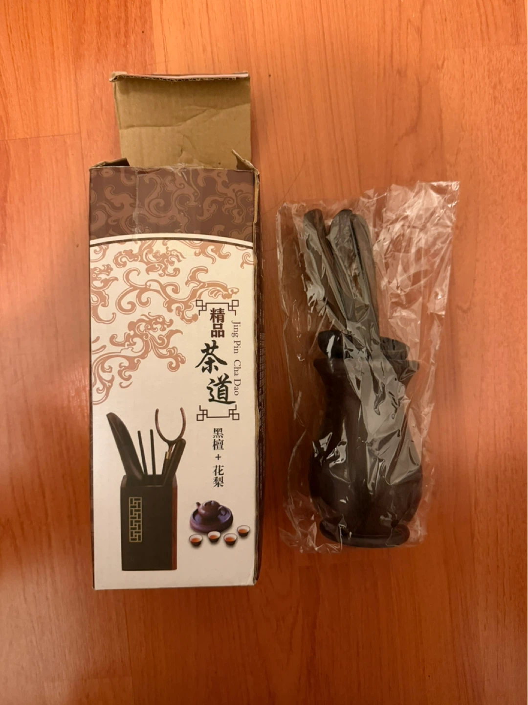6-Piece Wooden Kong Fu Tea Set - photo 3