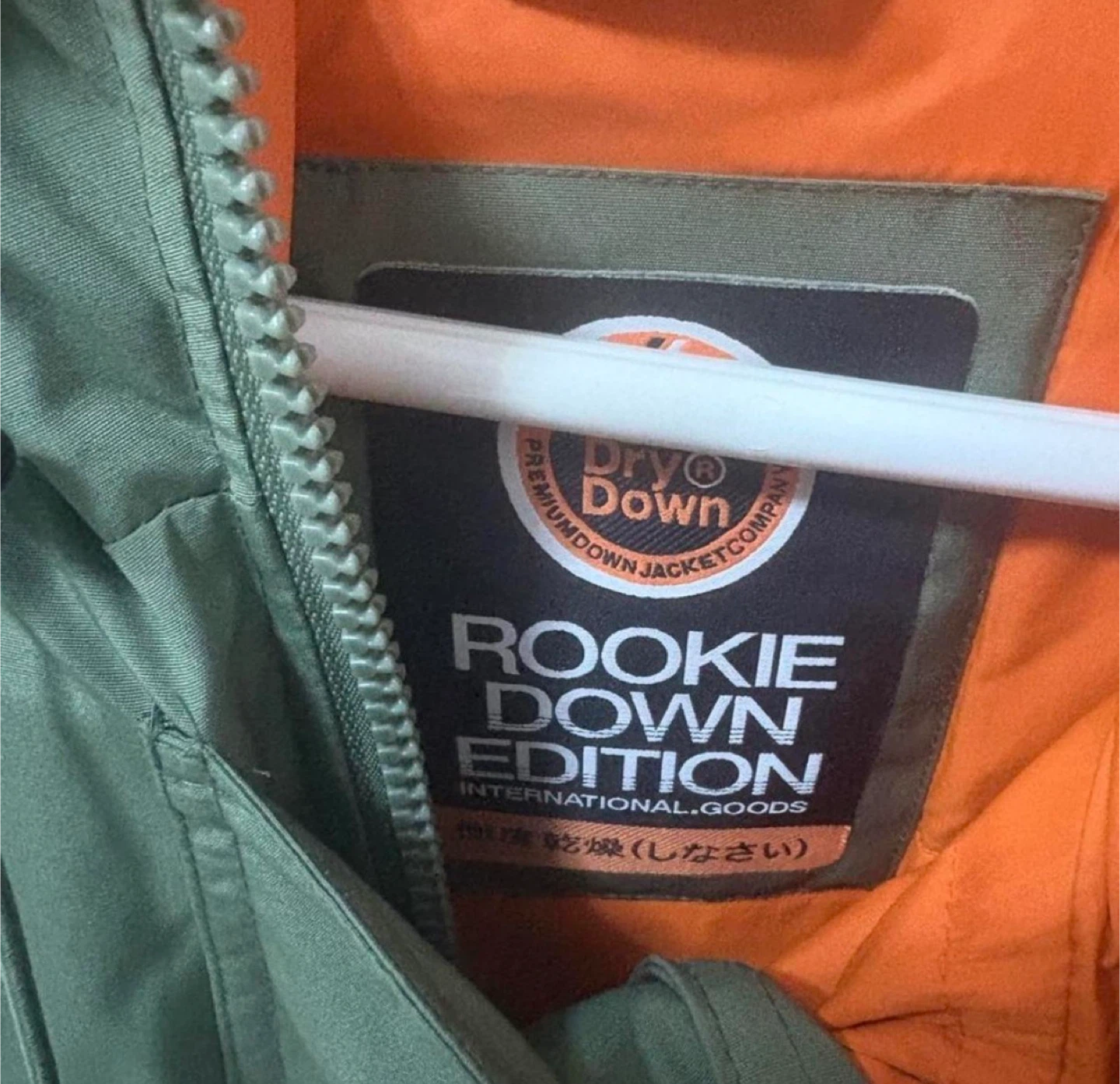 superdry rookie down edition coat - photo 4