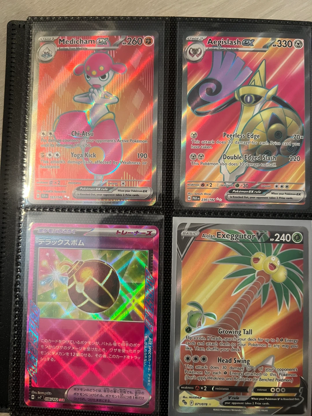 Pokémon Trading Cards - Binder Full! - photo 2