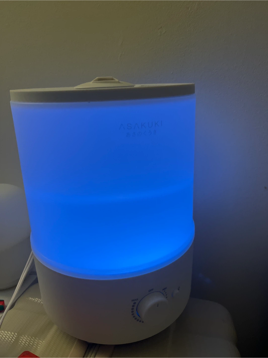 Asakuki Humidifier - photo 3