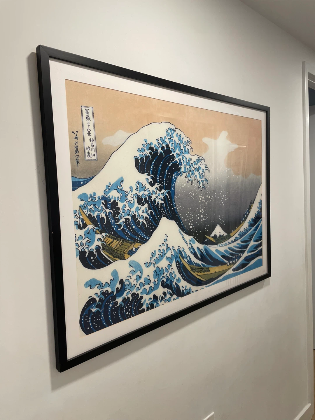 The Great Wave off Kanagawa Framed Print