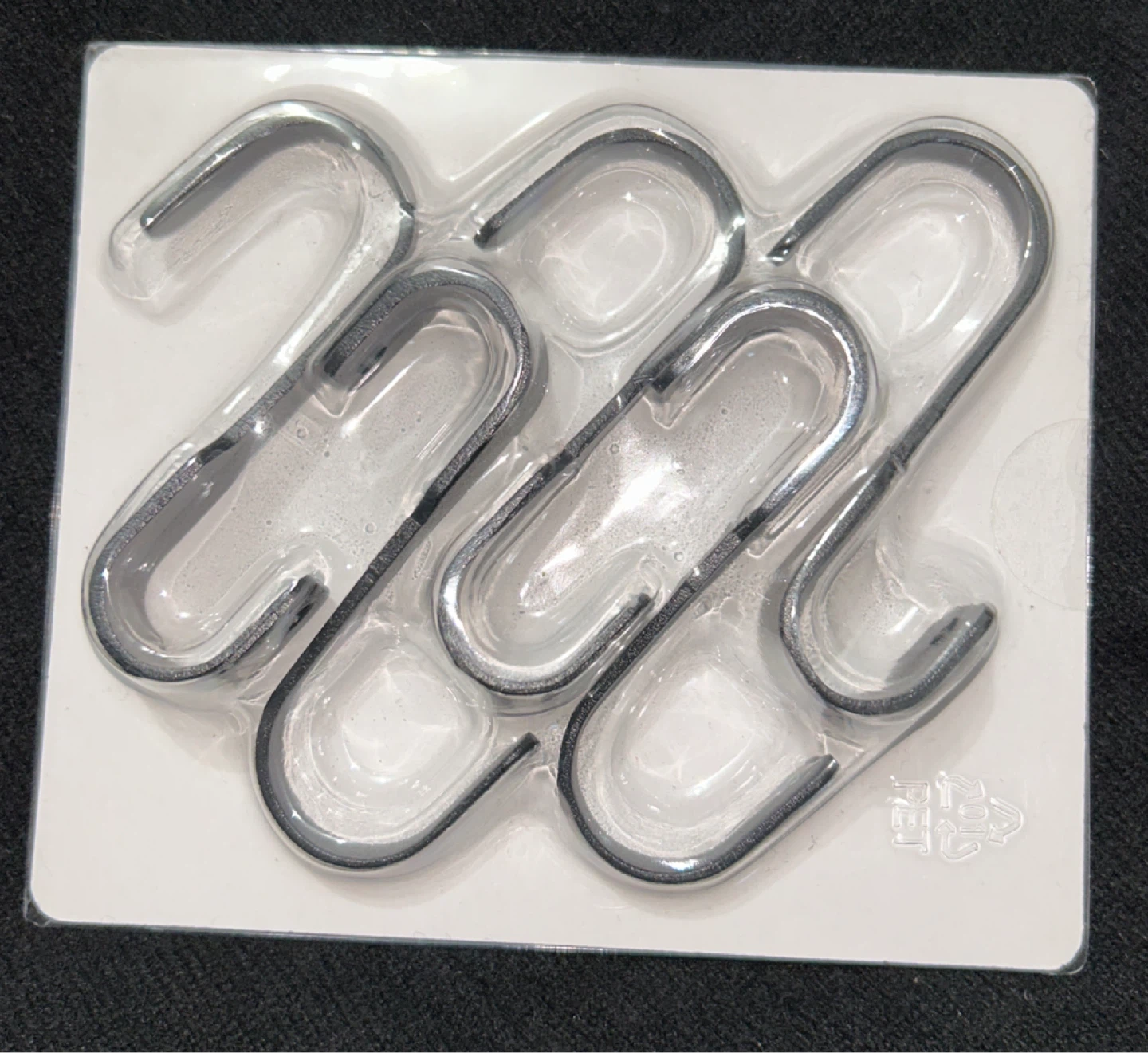 Set of 5 IKEA HULTARP Hooks New-In-Package