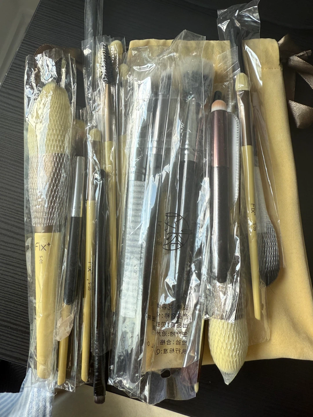 New Makeup Brush Set - 20+ Brushes