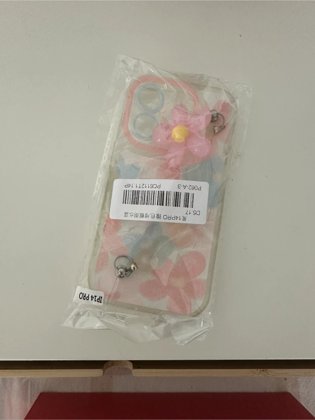 iPhone 14 Pro Floral Phone Case - New