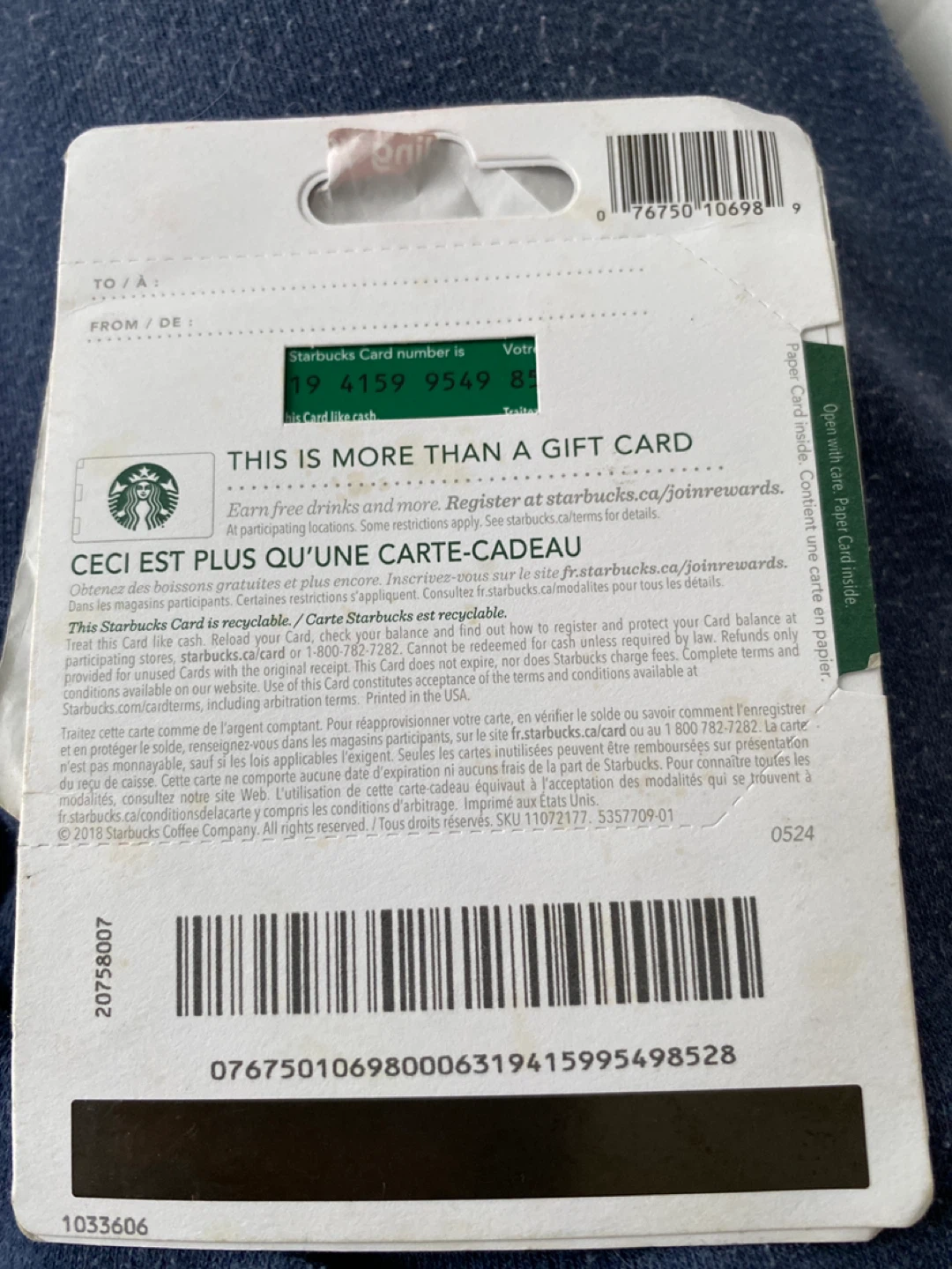 Starbucks $25 Gift Card for 20$ - photo 3