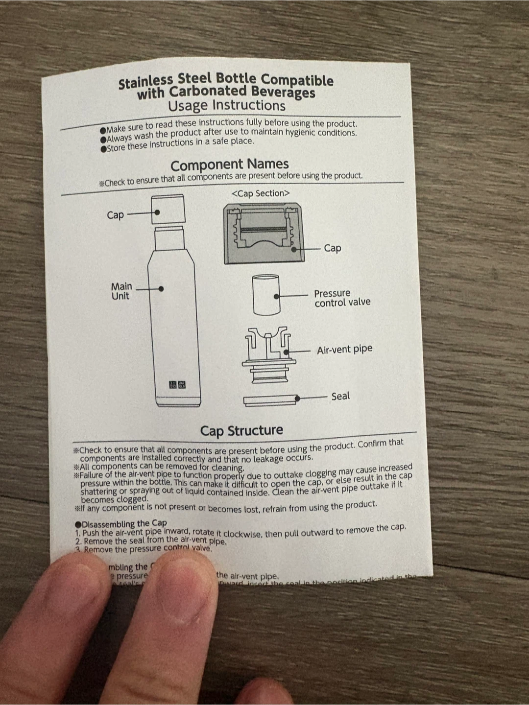 Free Uniqlo bottle(never used) - photo 2