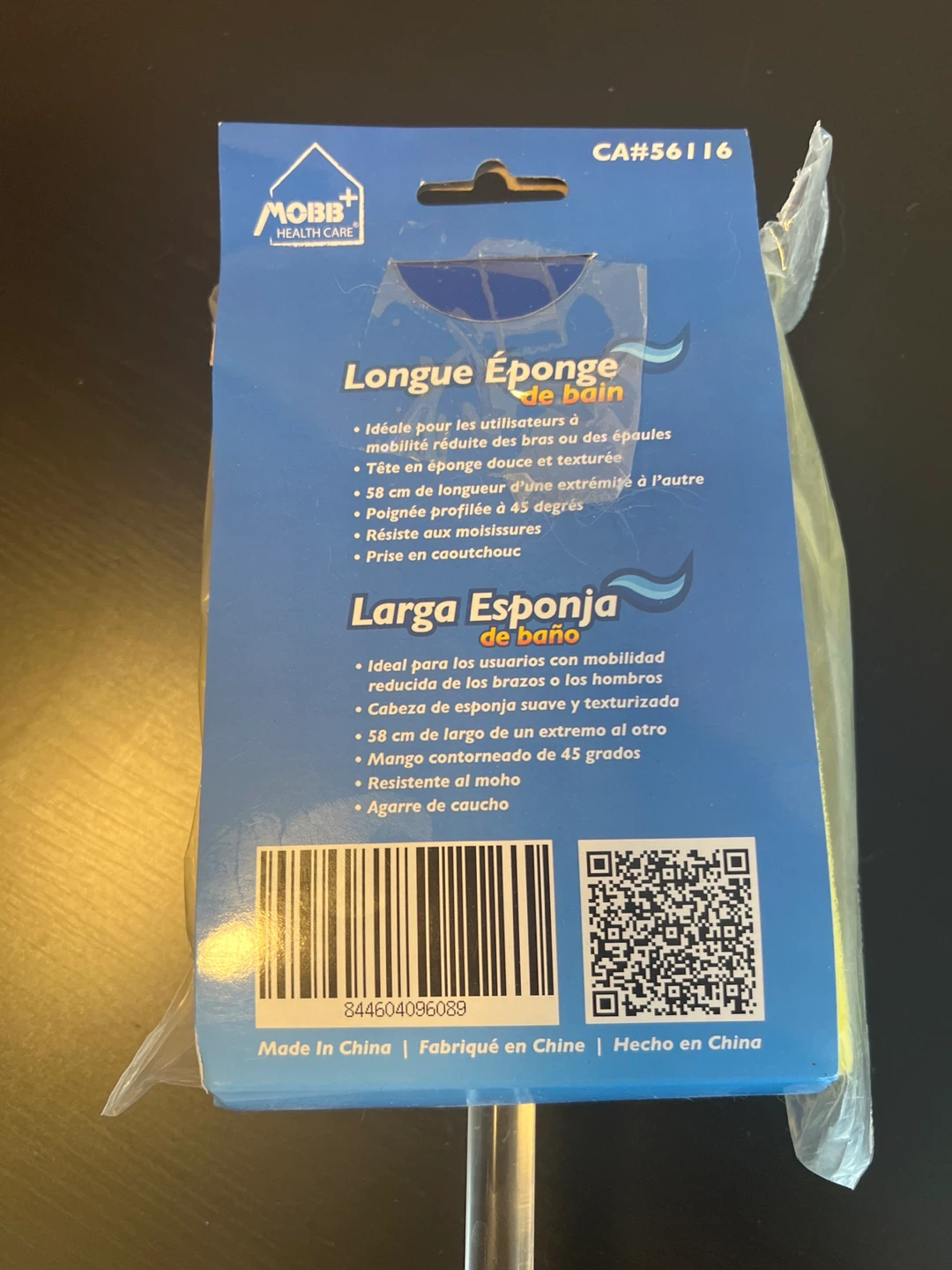 MOBB Long Reach Bath Sponge - New - photo 2