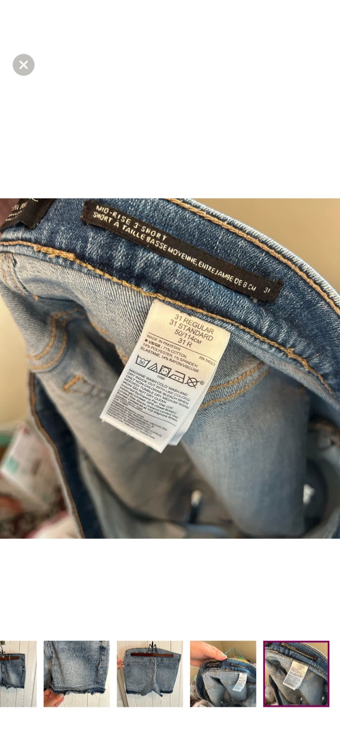 Banana Republic Denim Lux 31 Shorts - photo 5