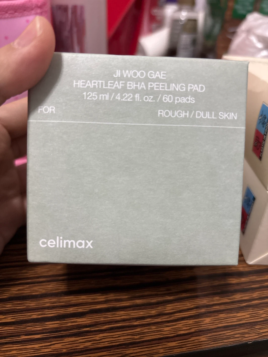 Celimax Jiwoogae Heartleaf BHA Peeling Pad - 60 pads - photo 2