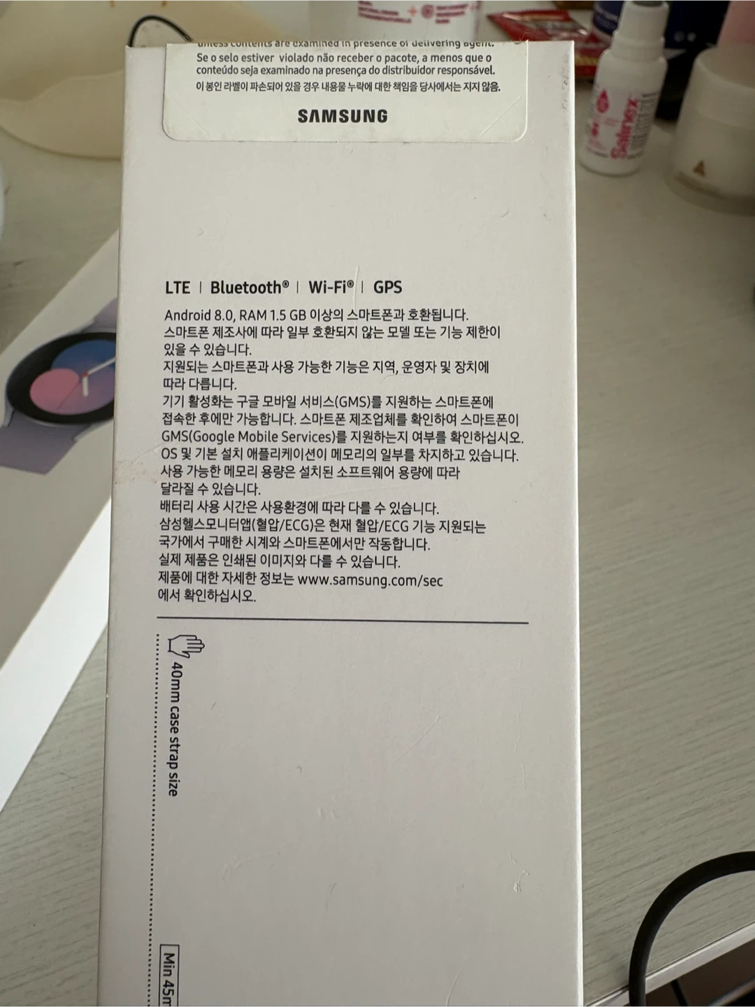 Samsung Galaxy Watch 5 40mm Lavender full box set - photo 3