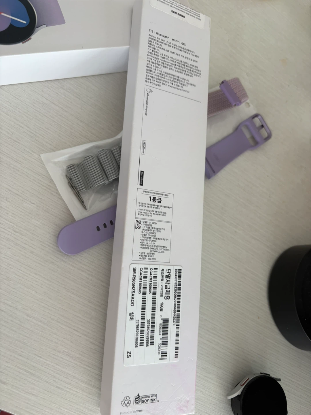 Samsung Galaxy Watch 5 40mm Lavender full box set - photo 4