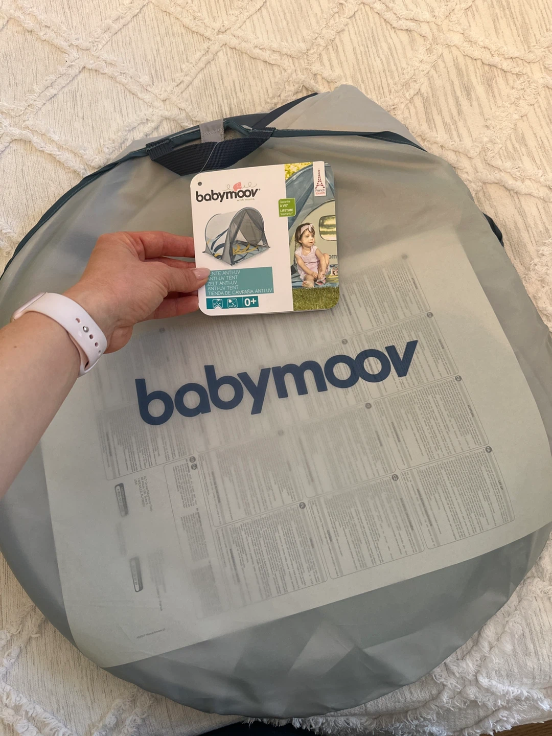 New - Babymoov Anti-UV Tent 0+