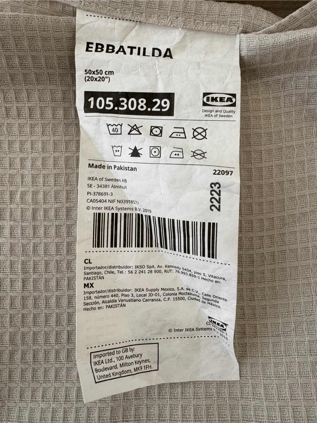 IKEA EBBATILDA Cushion Cover (20x20") - photo 5