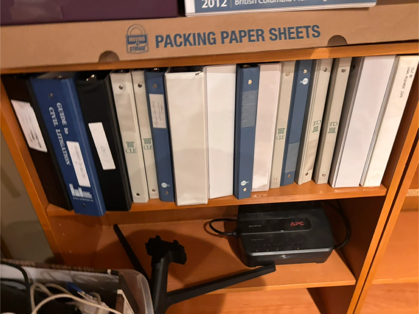 Multiple binders in several sizes available - photo 3