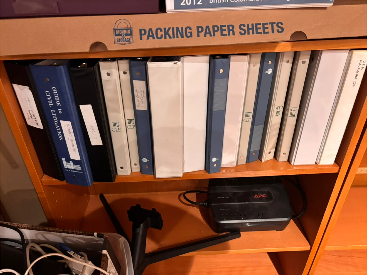 Multiple binders in several sizes available - photo 2