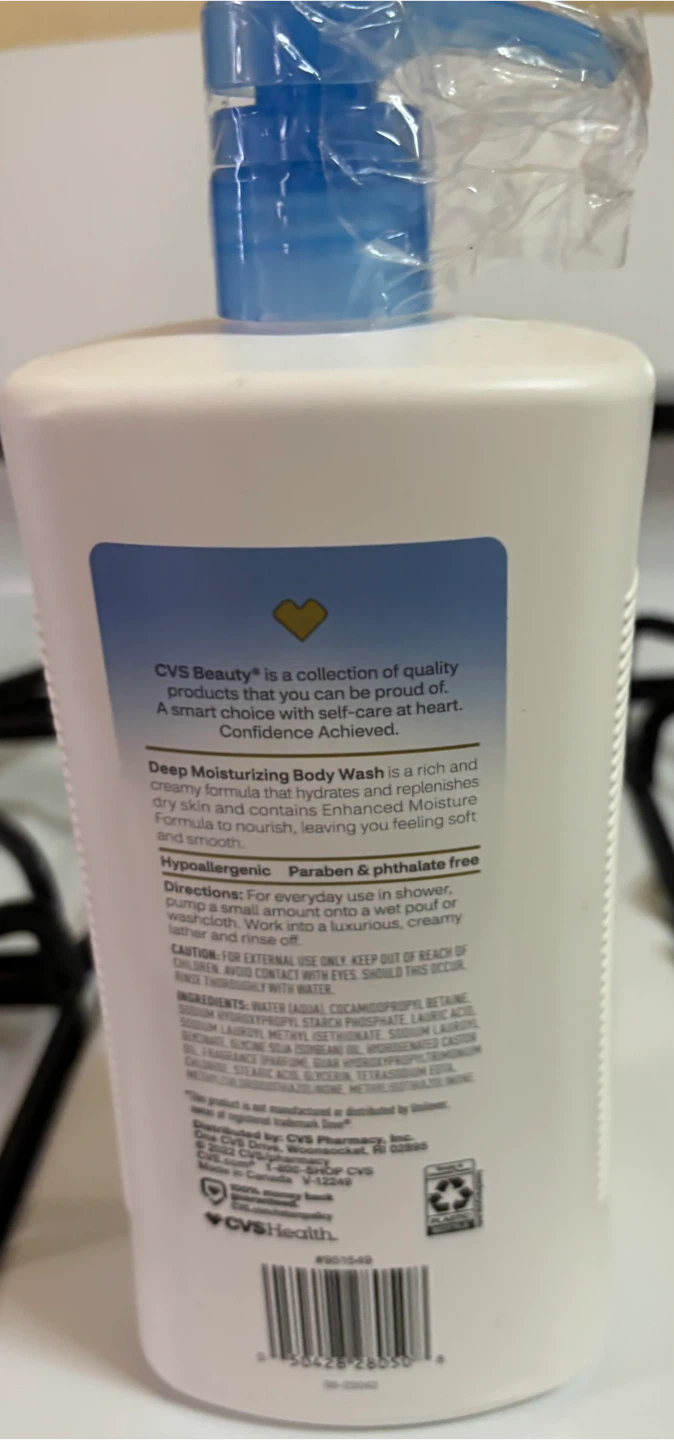 NEW-CVS Beauty Deep Moisturizing Body Wash 32 fl oz - photo 2