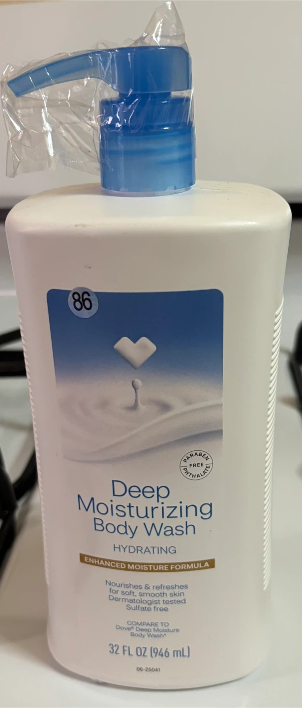 NEW-CVS Beauty Deep Moisturizing Body Wash 32 fl oz