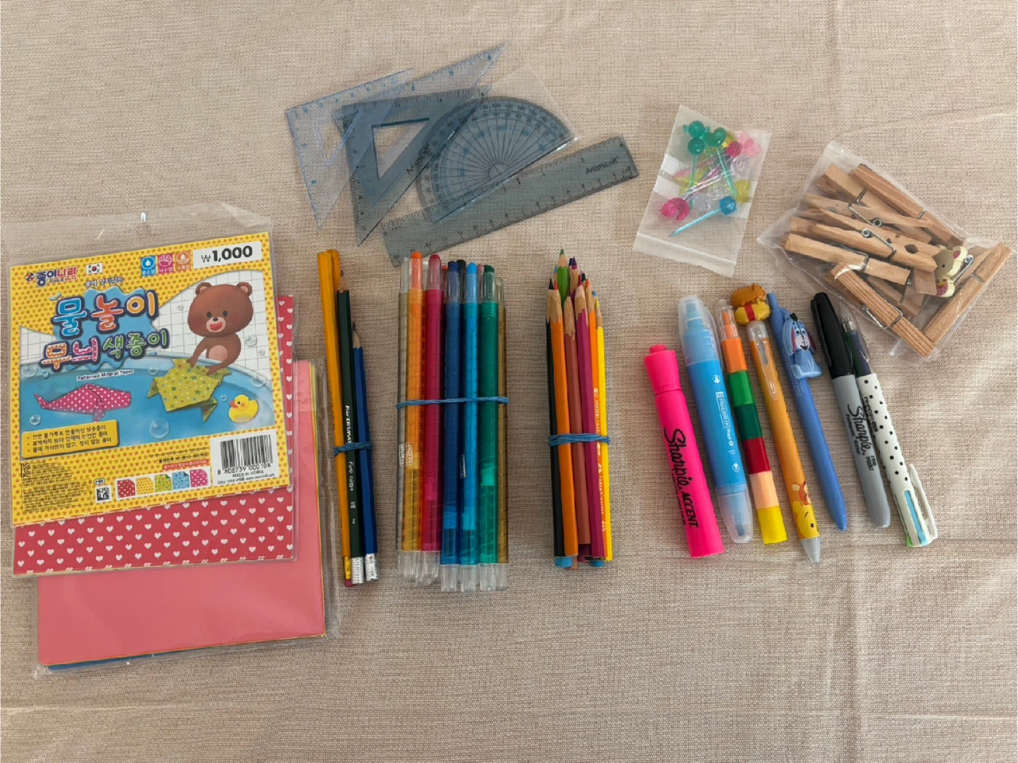Arts & Crafts Bundle