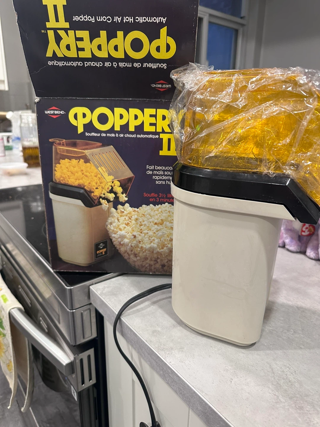West Bend Poppery II Hot Air Popcorn Popper - photo 2