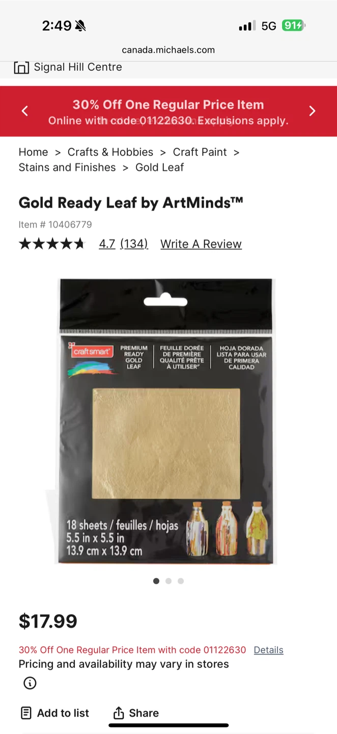 ***BRAND NEW PREMIUM GOLD LEAF*** - photo 2