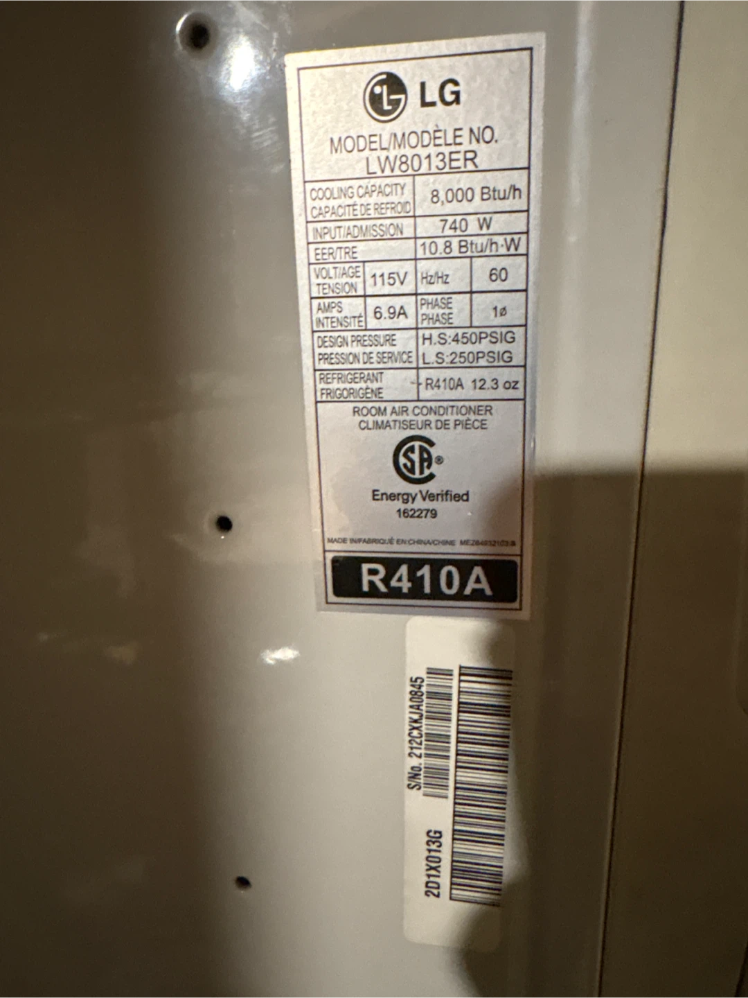 LG LW8013ER Room Air Conditioner - 8000 BTU - photo 2
