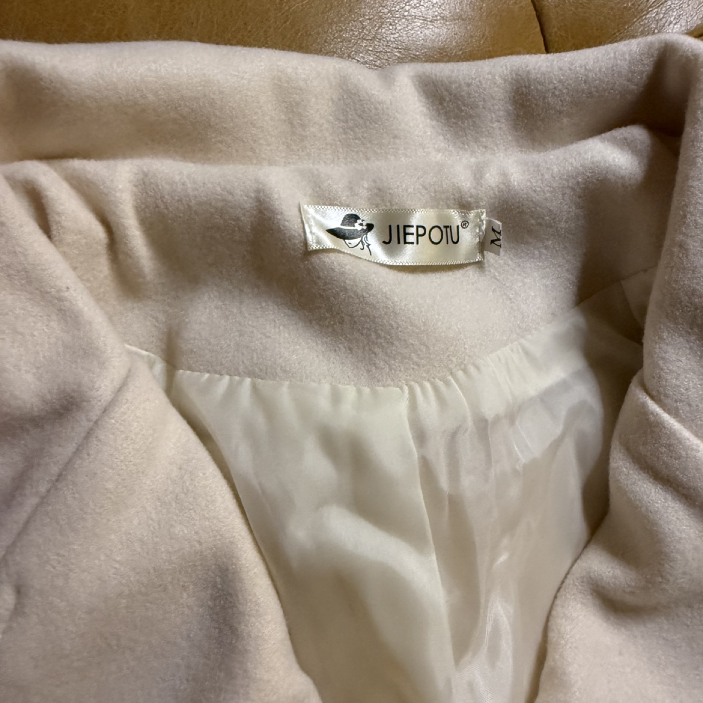 JIEPOTU Beige Trench Coat - Size M - photo 4