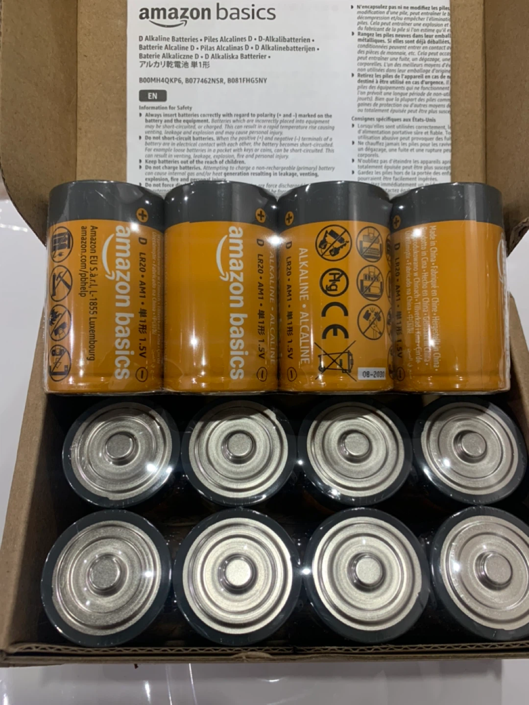 AmazonBasics D Cell 1.5 Volt Everyday Alkaline Battery - 12-Pack - photo 3