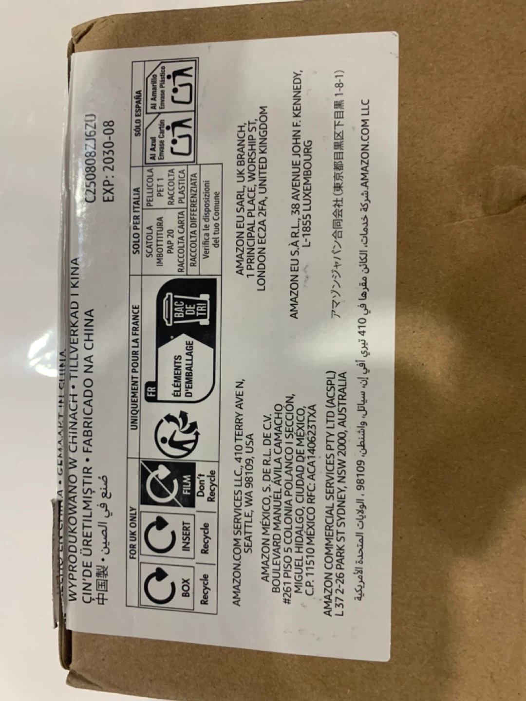 AmazonBasics D Cell 1.5 Volt Everyday Alkaline Battery - 12-Pack - photo 5