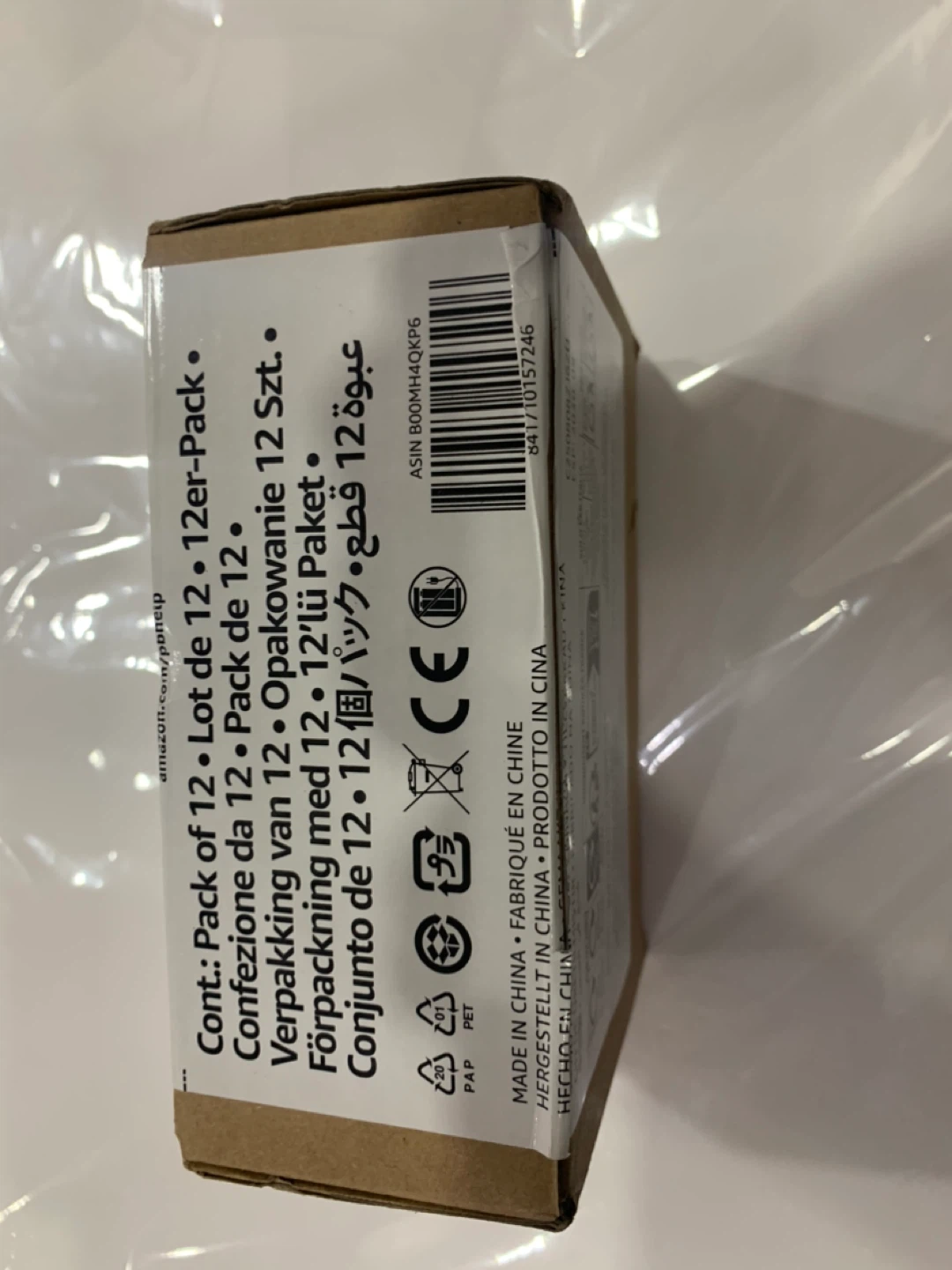 AmazonBasics D Cell 1.5 Volt Everyday Alkaline Battery - 12-Pack - photo 2