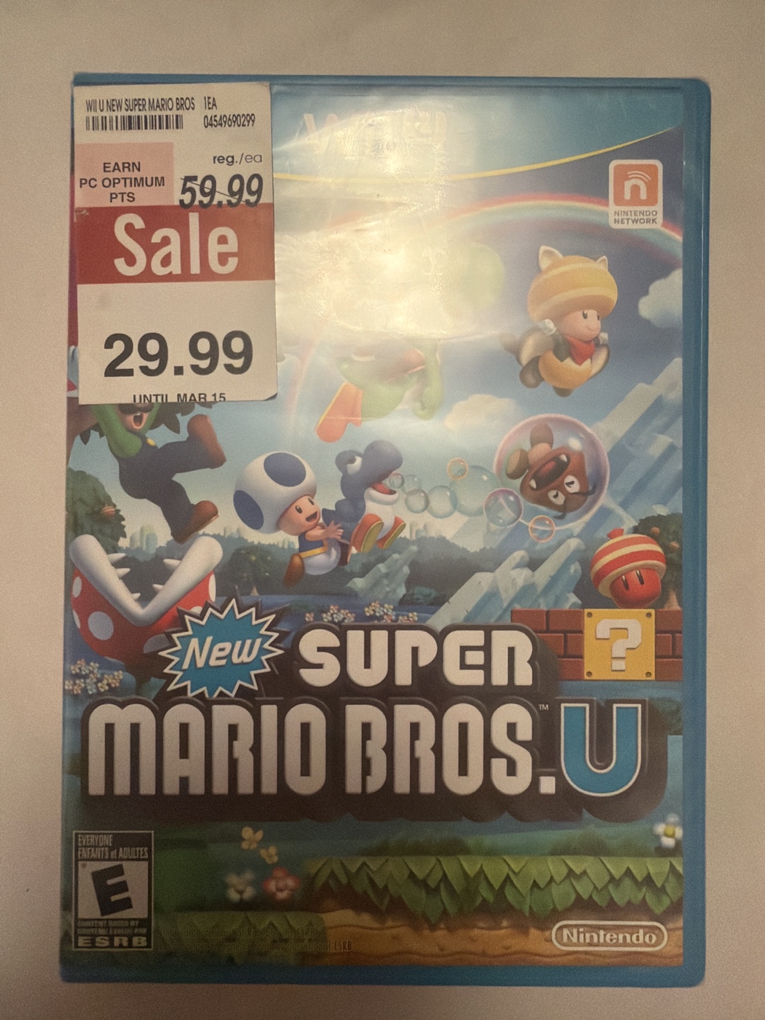 Nintendo Wii game