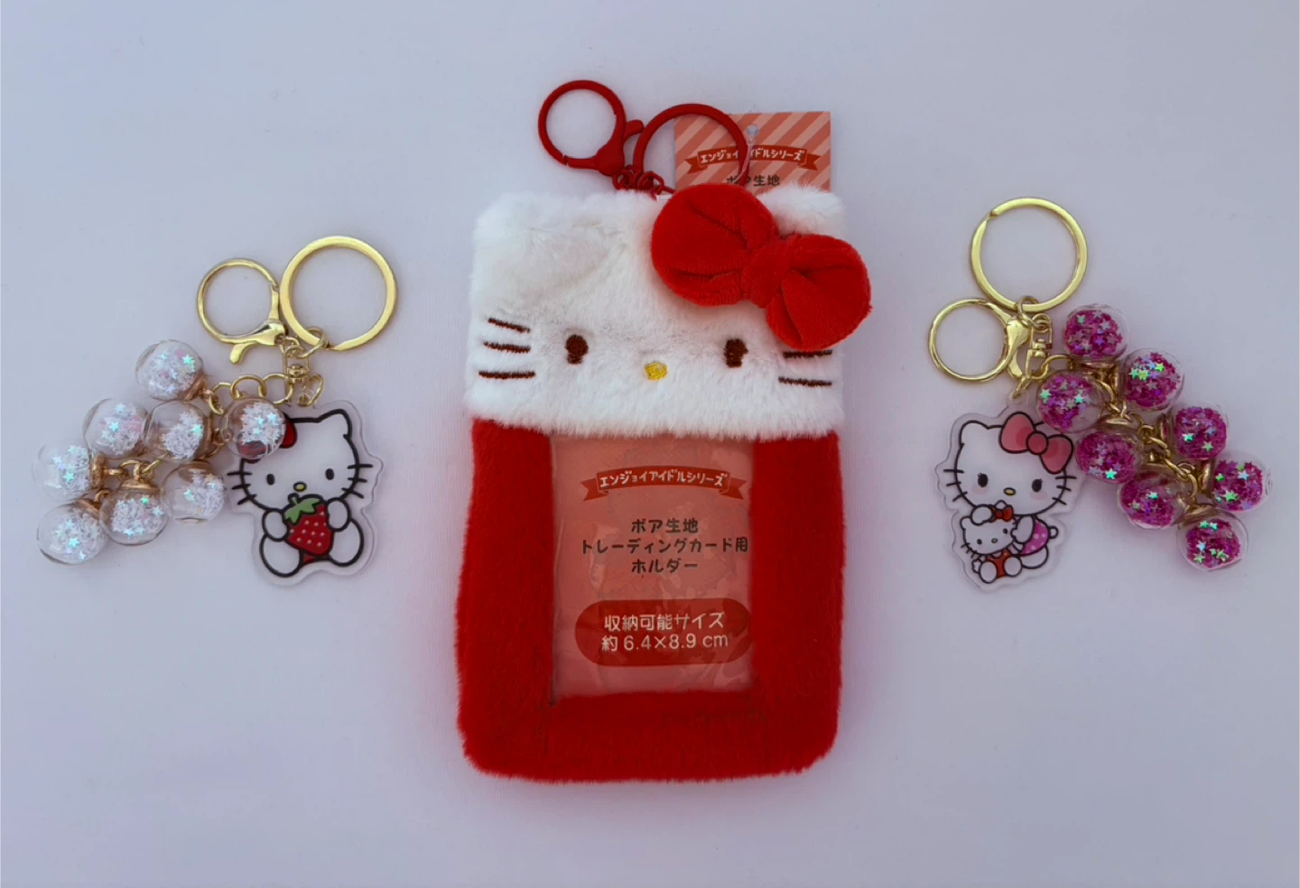 Cute Plushie Trading Card Holders - photo 3
